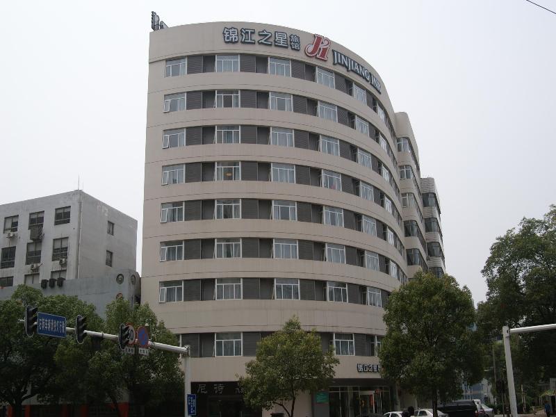 Jinjiang Inn Changsha Dongfeng Road Exteriör bild