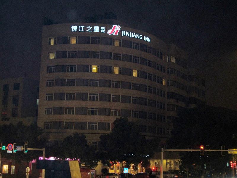 Jinjiang Inn Changsha Dongfeng Road Exteriör bild