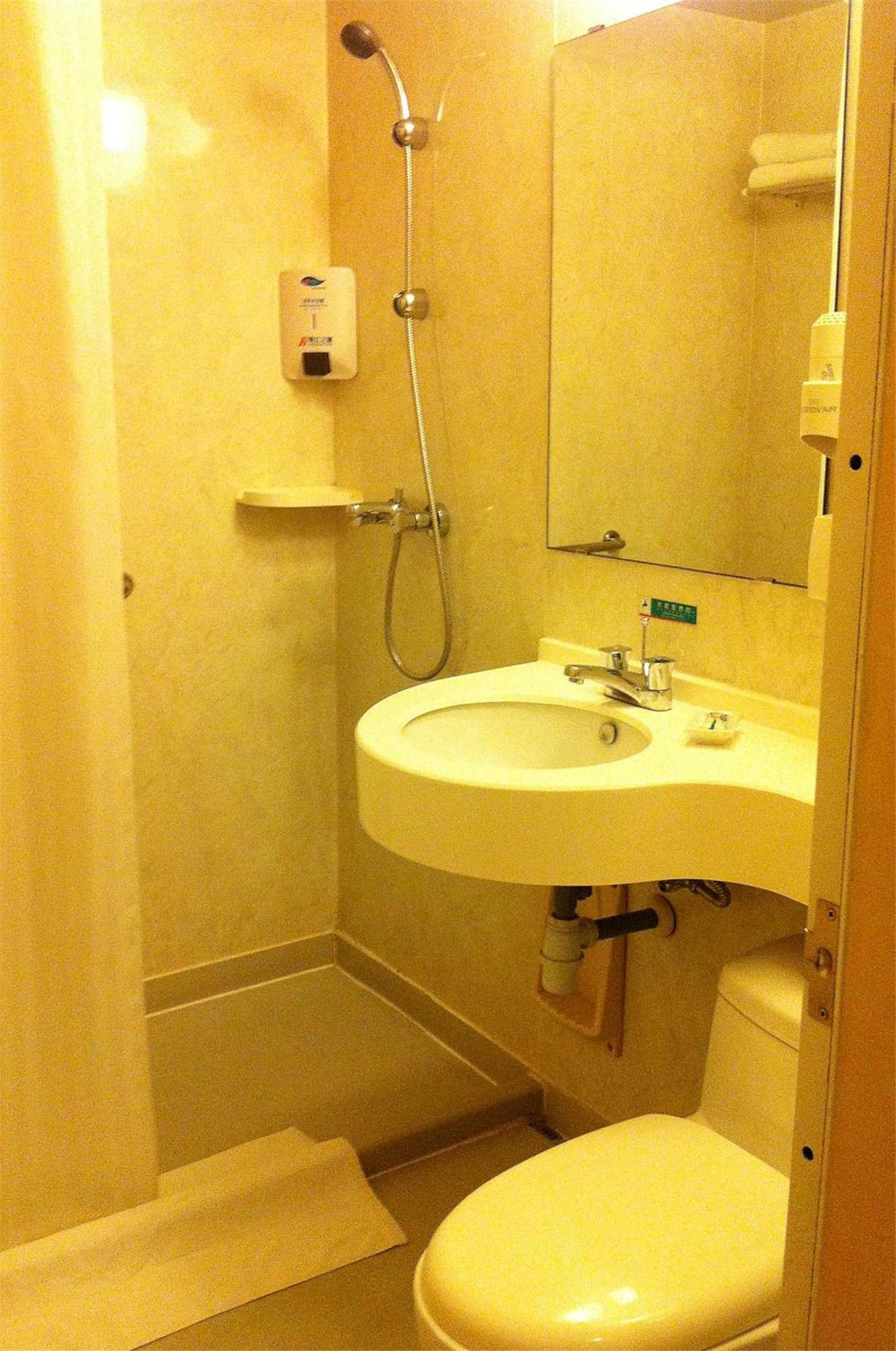 Jinjiang Inn Changsha Dongfeng Road Exteriör bild