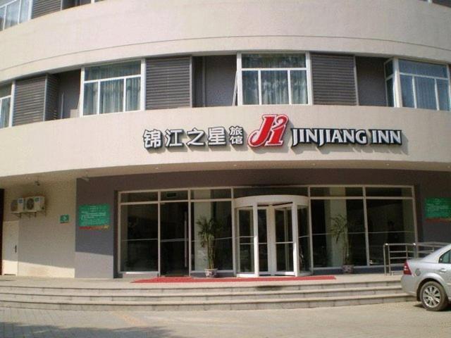Jinjiang Inn Changsha Dongfeng Road Exteriör bild
