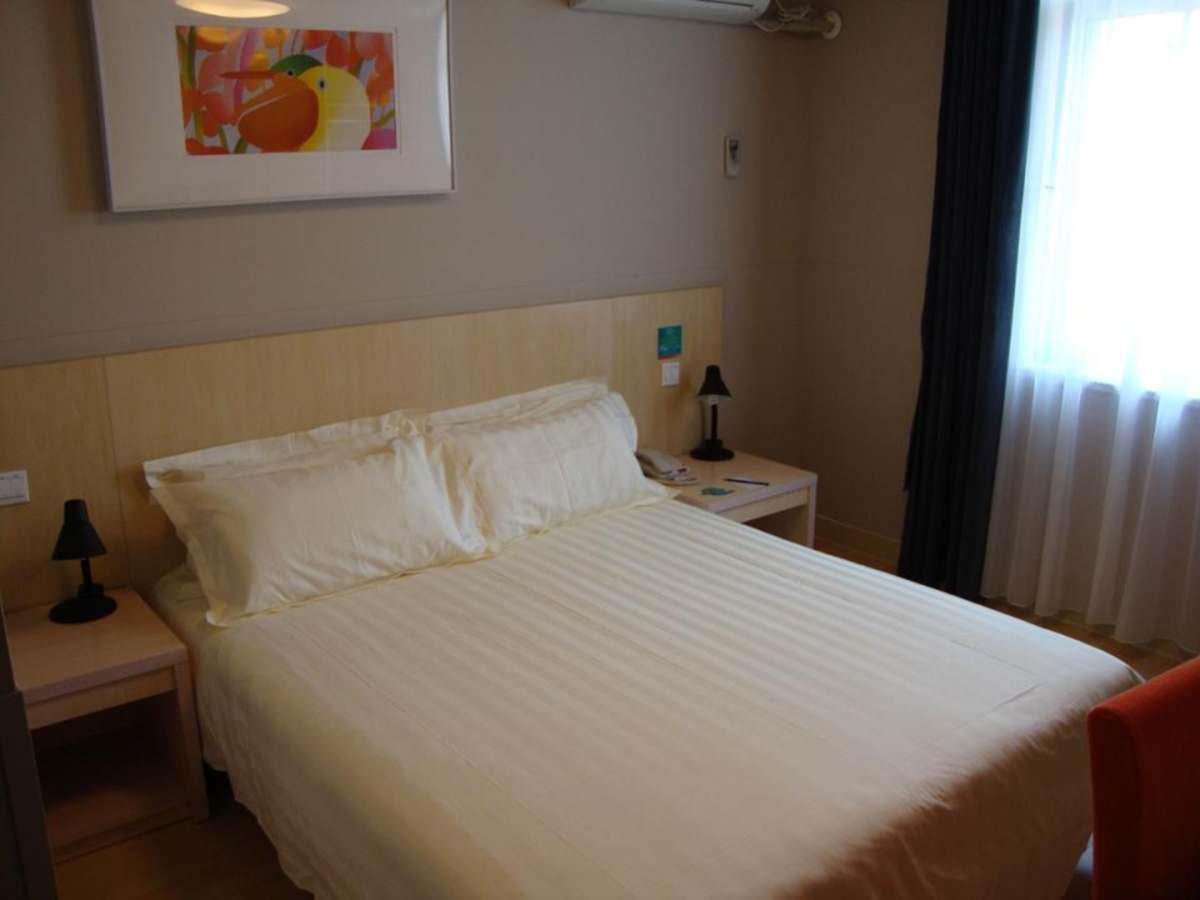 Jinjiang Inn Changsha Dongfeng Road Exteriör bild